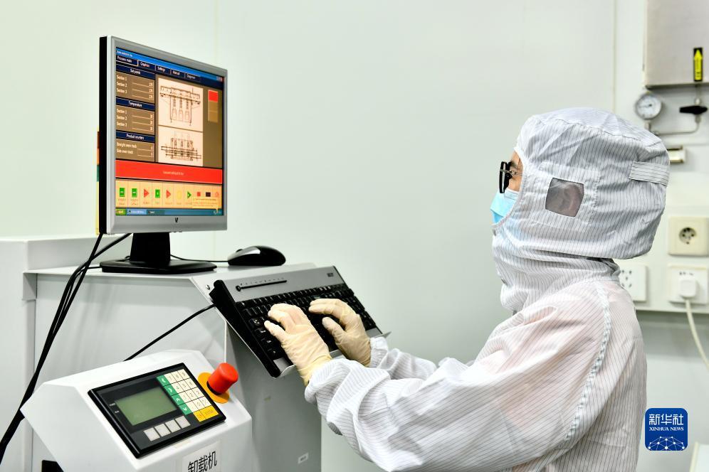 bifa365必发