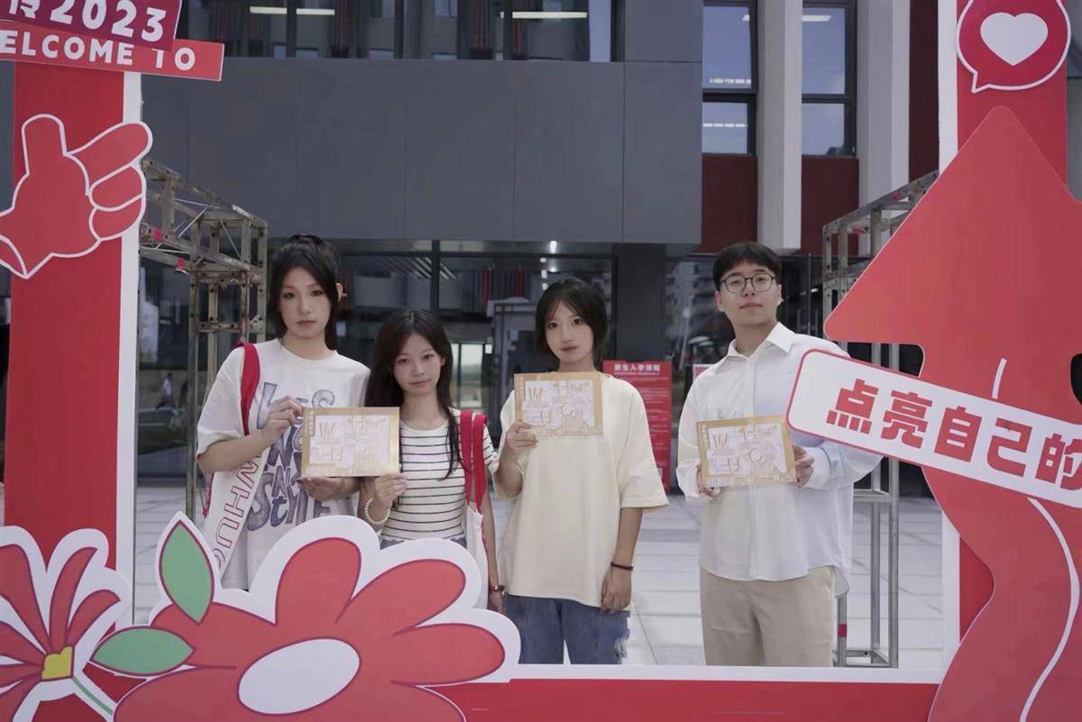 如意娱乐登录官方网站